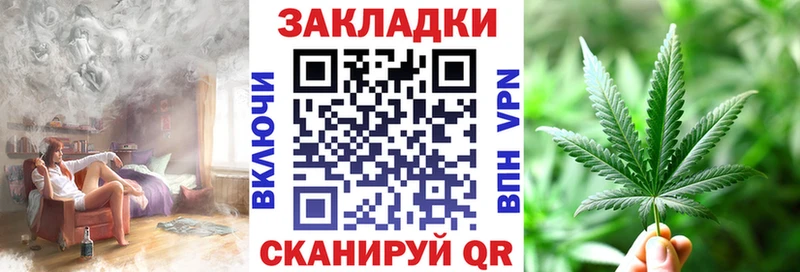 Все наркотики Анжеро-Судженск Альфа ПВП  Галлюциногенные грибы  МЕТАМФЕТАМИН  Кокаин 