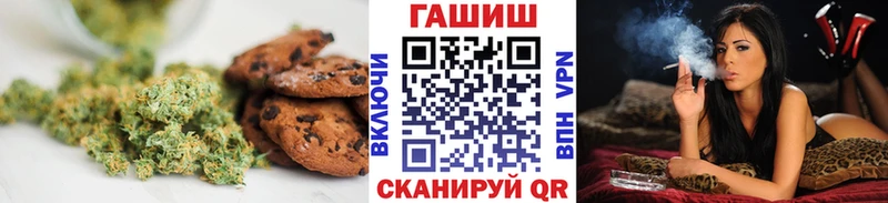 Еда ТГК конопля  kraken   Анжеро-Судженск 