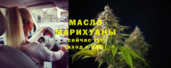 кокаин перу Пересвет