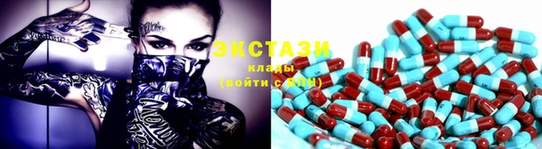 кокаин перу Пересвет
