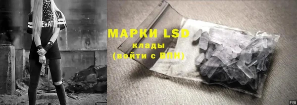бутик Пестово