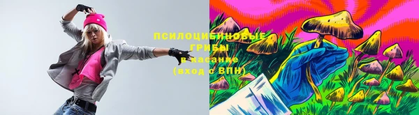 бутик Пестово