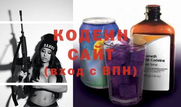 кокаин перу Пересвет