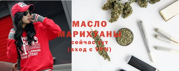 кокаин перу Пересвет