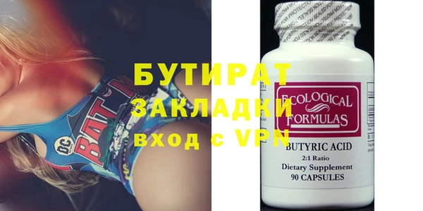 кокаин перу Пересвет