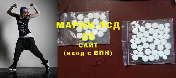 кокаин перу Пересвет
