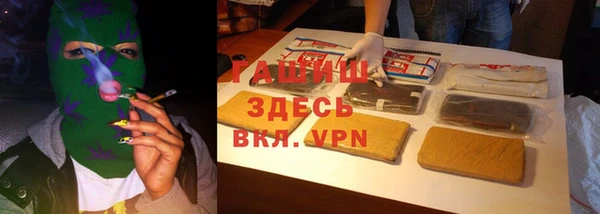 кокаин перу Пересвет