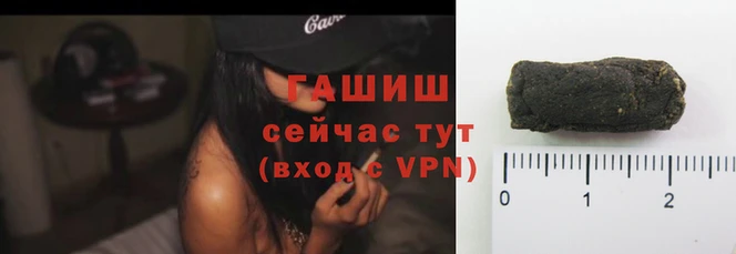 бутик Пестово