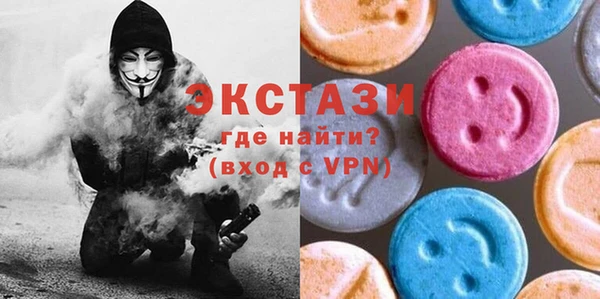 кокаин перу Пересвет
