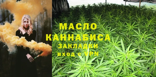 кокаин перу Пересвет