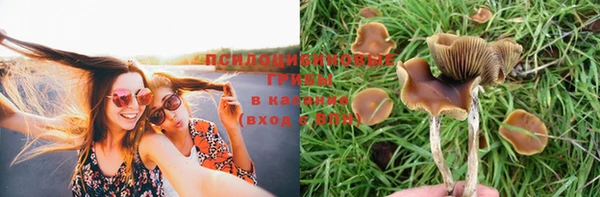 бутик Пестово