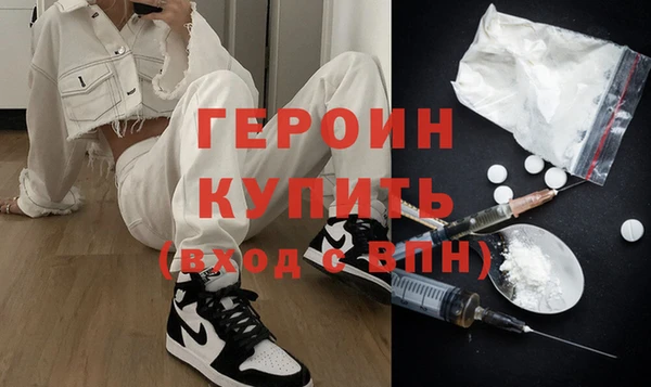 кокаин перу Пересвет