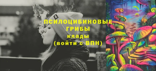 кокаин перу Пересвет