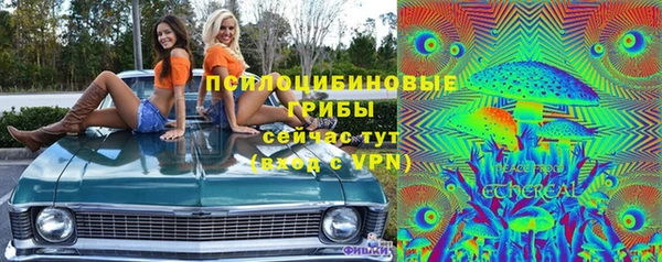 кокаин перу Пересвет