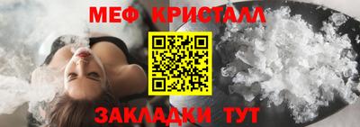 соль курить ск Гатчина