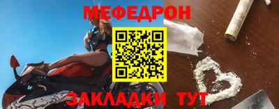 ALPHA PVP Азнакаево