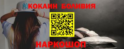 амфетамин Гагарин