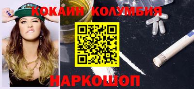 соль курить ск Гатчина