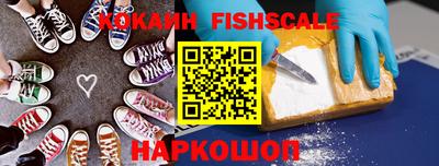 соль курить ск Гатчина