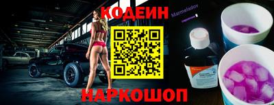 ALPHA PVP Азнакаево