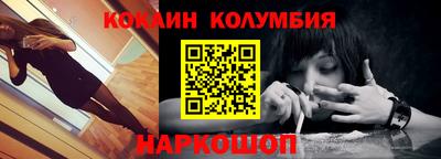 стафф Гай