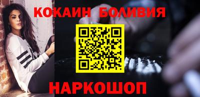 амфетамин Гагарин
