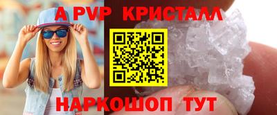 COCAINE Абакан