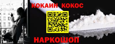 амфетамин Гагарин