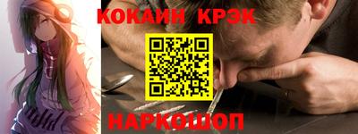 экстази Азнакаево