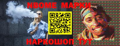 экстази Азнакаево