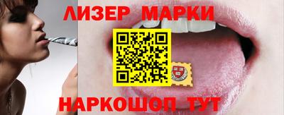 ALPHA PVP Азнакаево