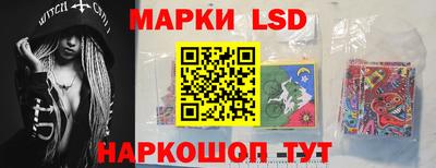 экстази Азнакаево