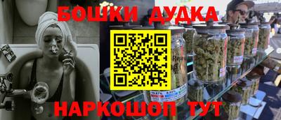 экстази Азнакаево