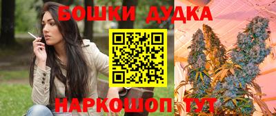 ALPHA PVP Азнакаево