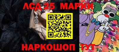 амфетамин Гагарин