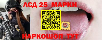 соль курить ск Гатчина
