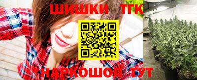 экстази Азнакаево