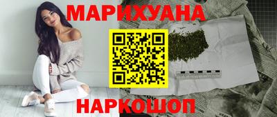 ALPHA PVP Азнакаево