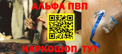 соль курить ск Гатчина