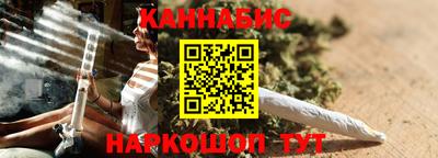 стафф Гай
