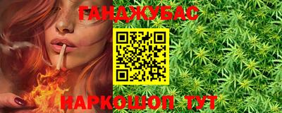 экстази Азнакаево