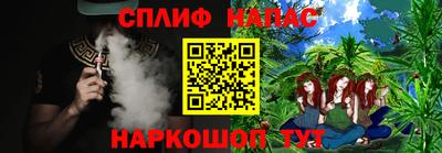 амфетамин Гагарин