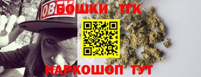 амфетамин Гагарин