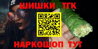 COCAINE Абакан
