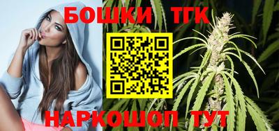 экстази Азнакаево