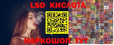 дживик Абинск