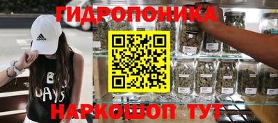 ALPHA PVP Азнакаево