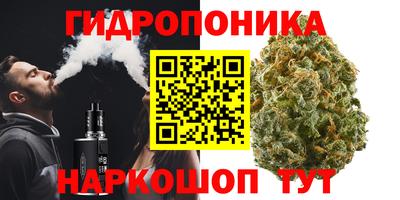 альфа пвп VHQ Абинск