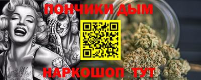 прущий лед Азнакаево