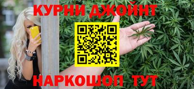 COCAINE Абакан